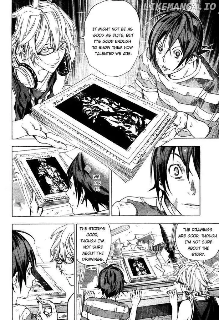 Baku Chapter 7 image 16_optimized